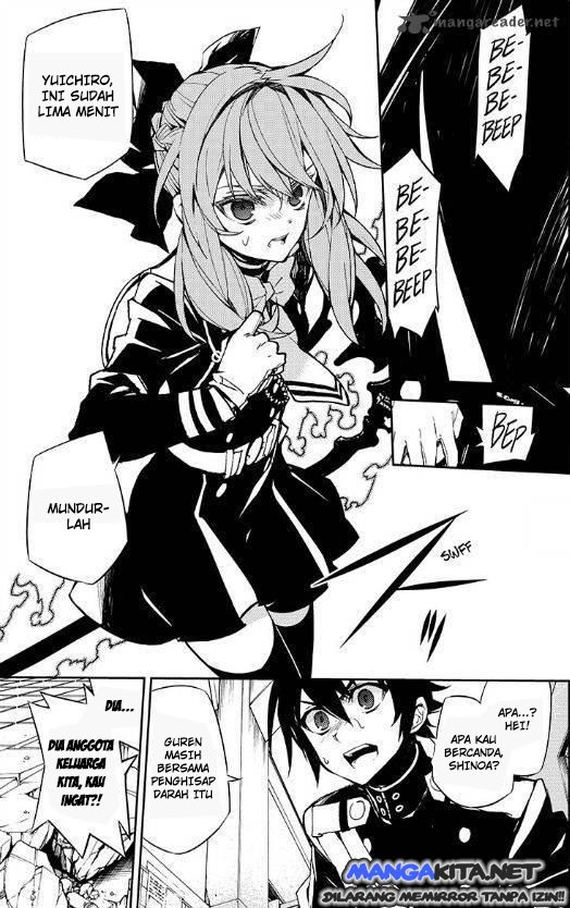Owari no Seraph