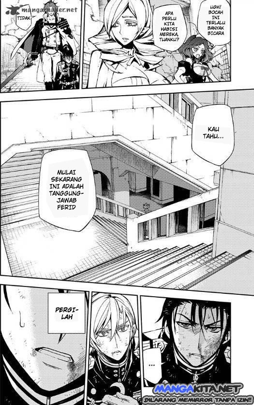 Owari no Seraph