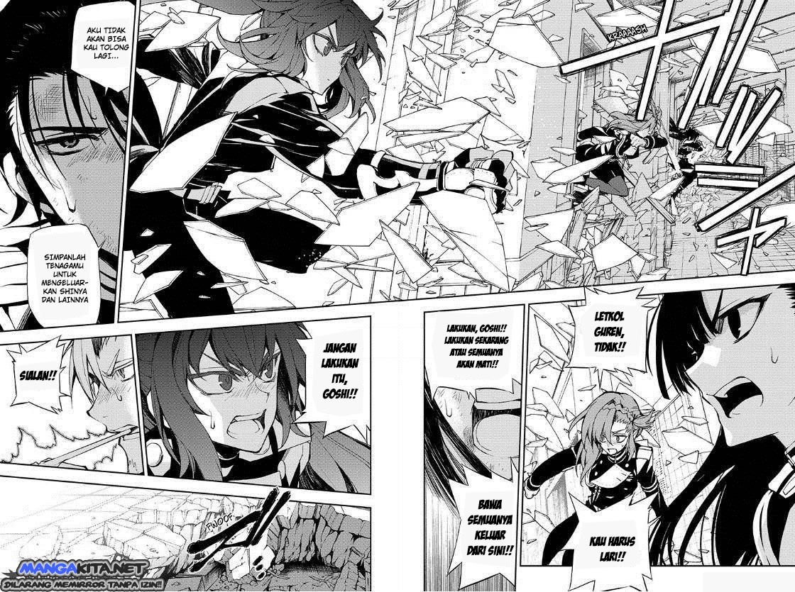 Owari no Seraph