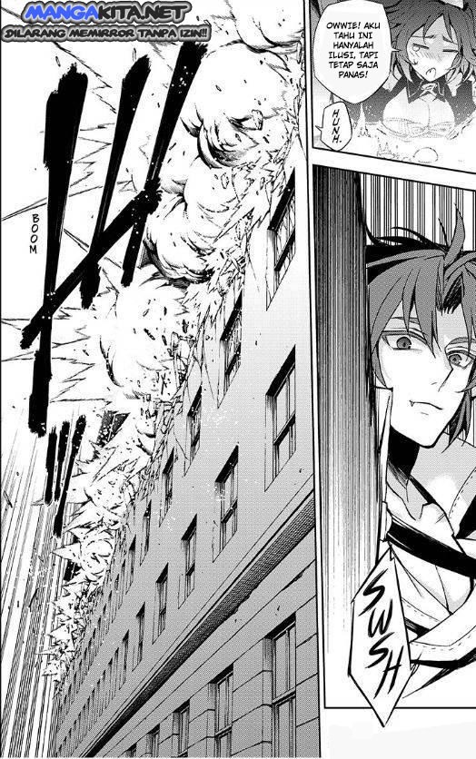 Owari no Seraph