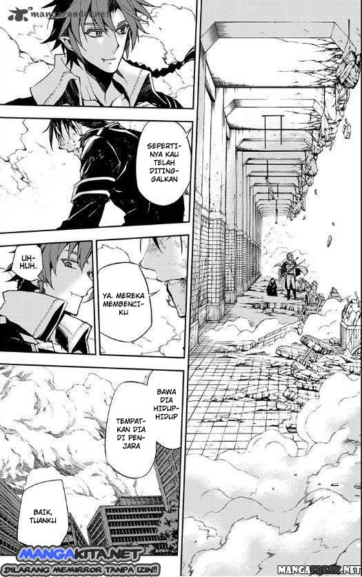 Owari no Seraph