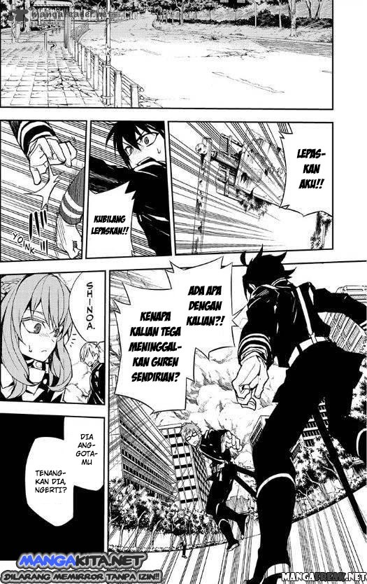 Owari no Seraph
