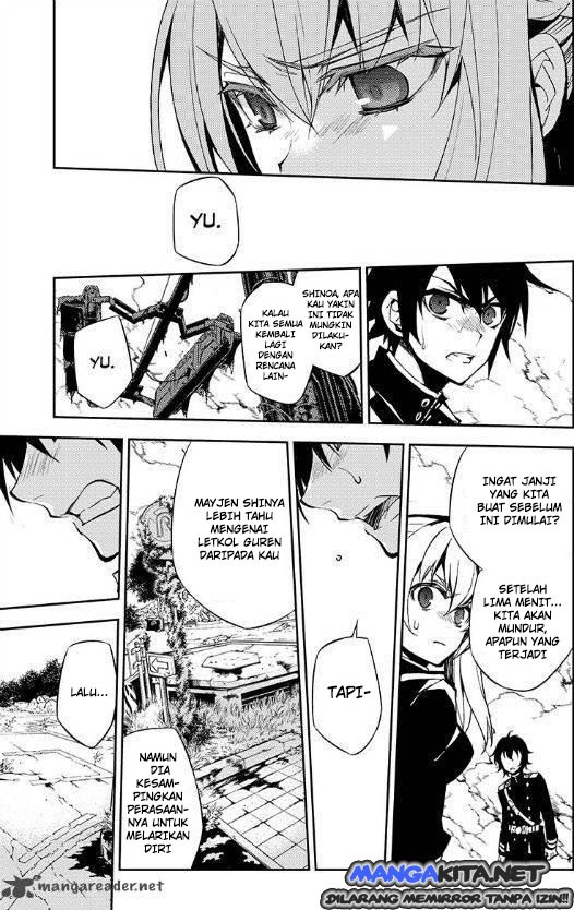 Owari no Seraph