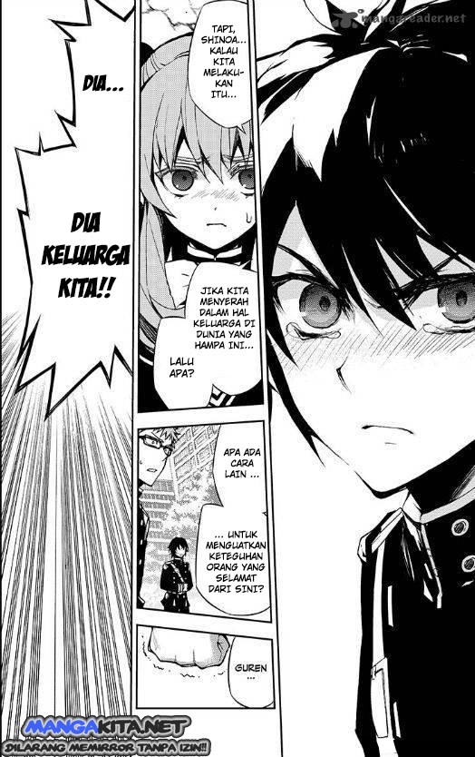 Owari no Seraph