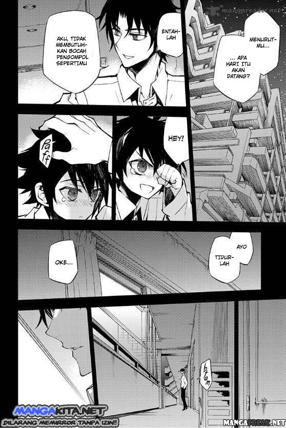Owari no Seraph