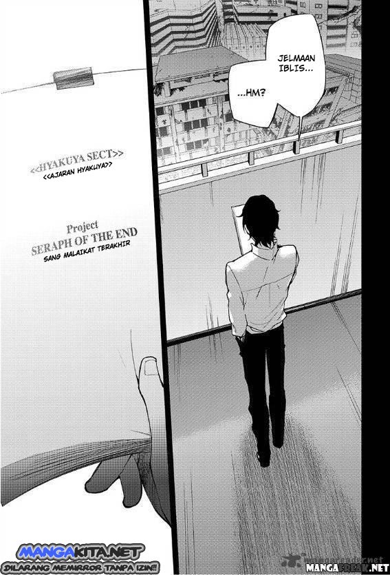 Owari no Seraph