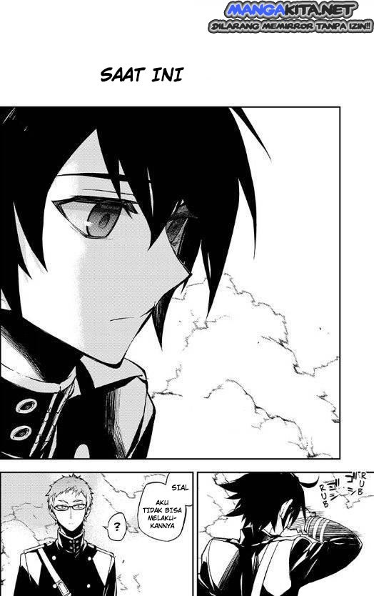 Owari no Seraph