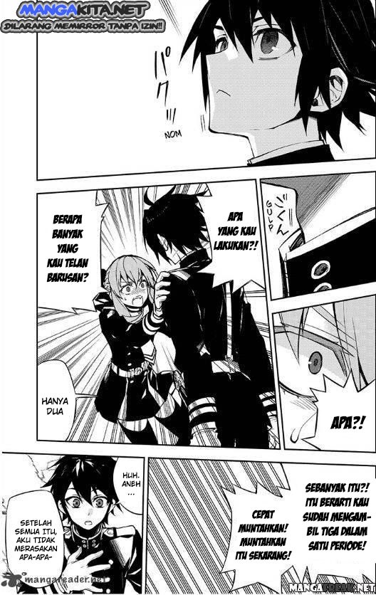 Owari no Seraph