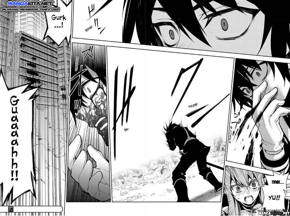 Owari no Seraph