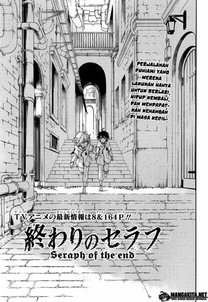 Owari no Seraph