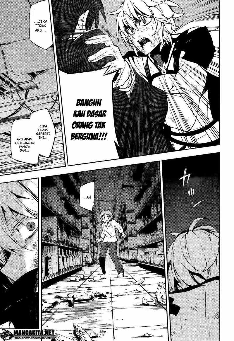 Owari no Seraph