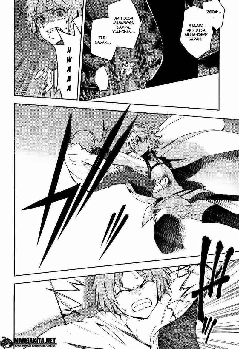 Owari no Seraph