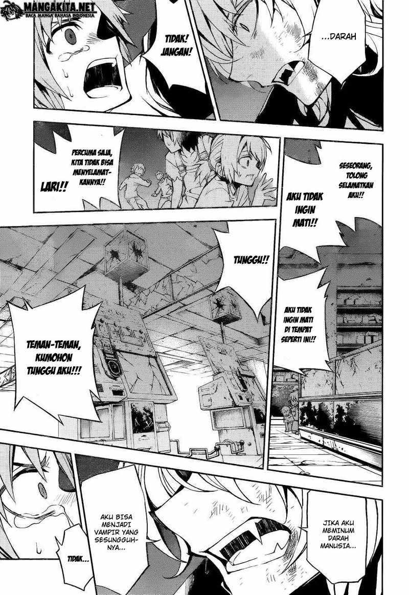 Owari no Seraph