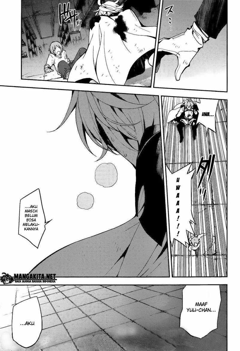 Owari no Seraph