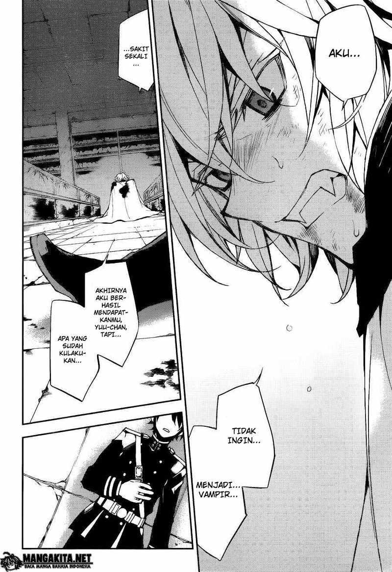 Owari no Seraph