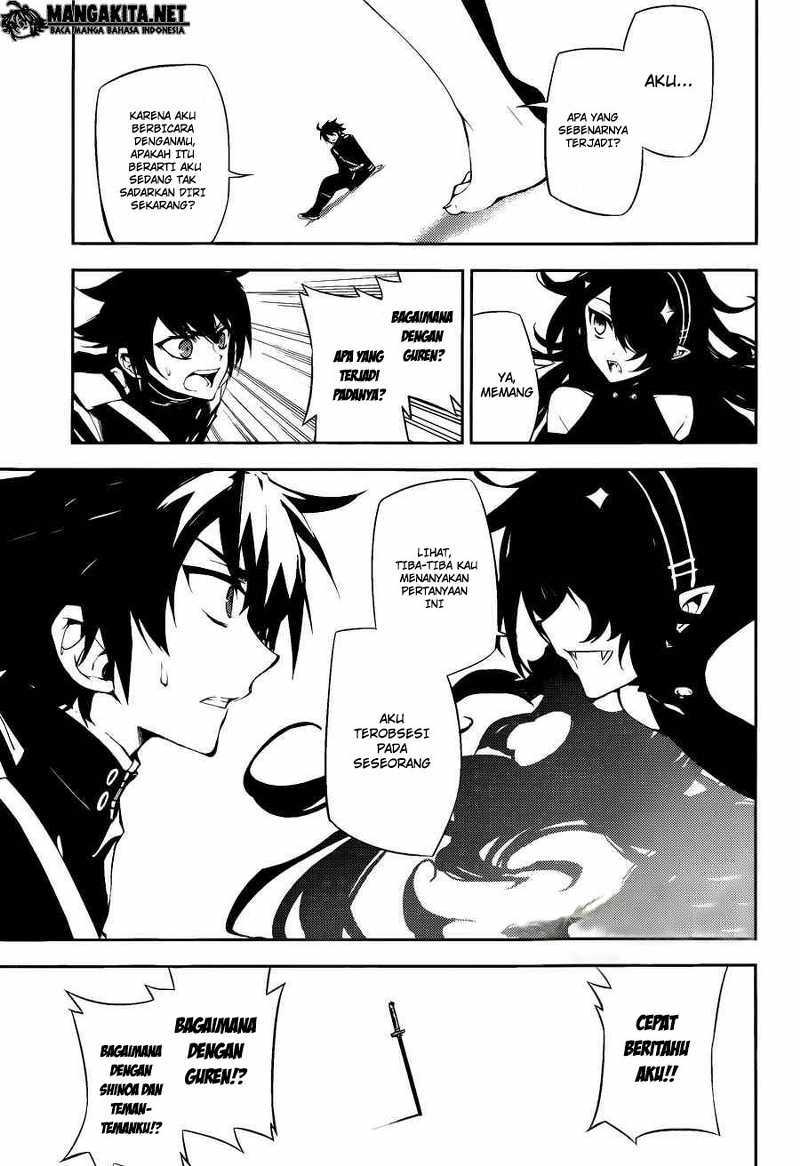 Owari no Seraph