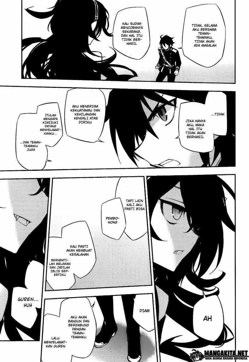 Owari no Seraph