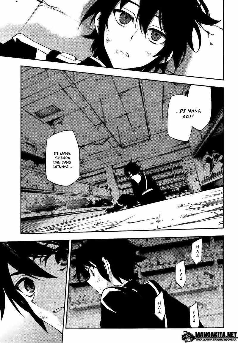 Owari no Seraph