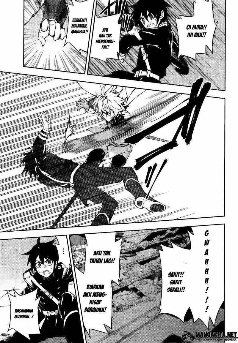 Owari no Seraph