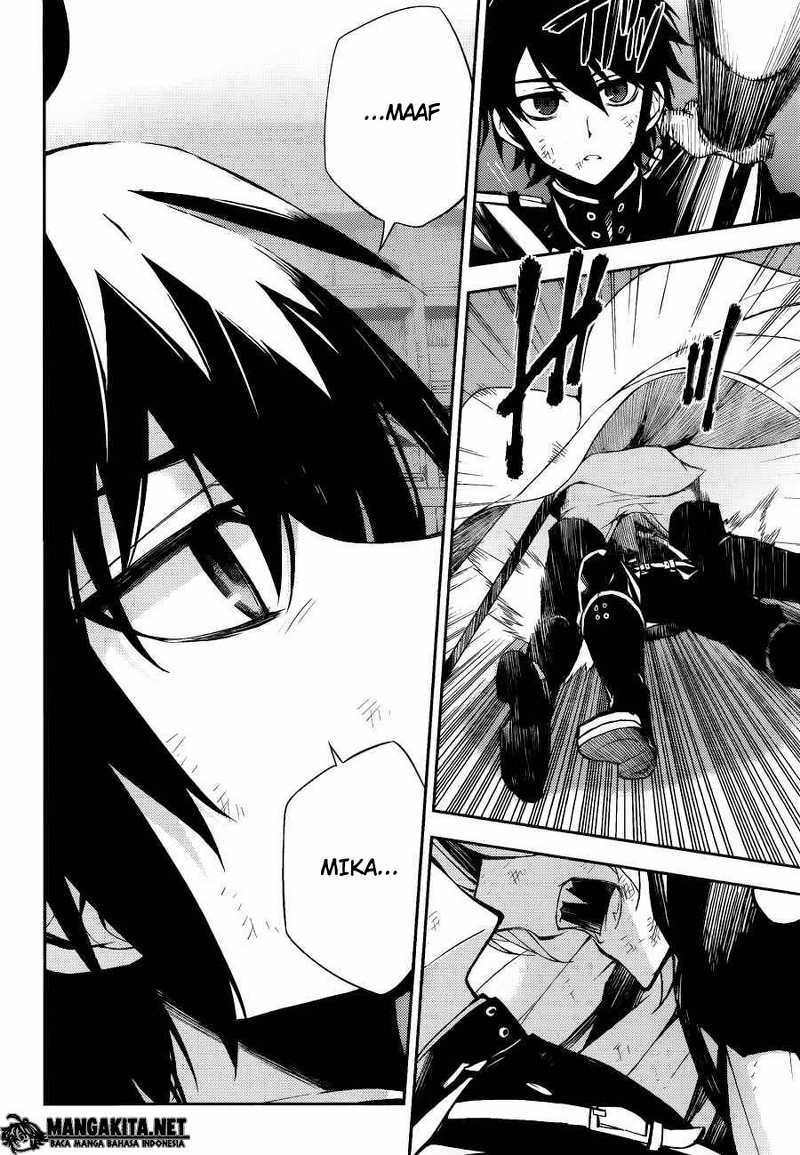 Owari no Seraph