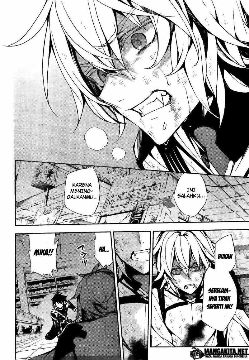 Owari no Seraph