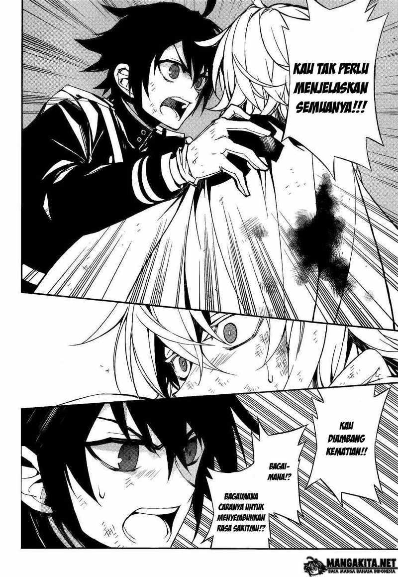 Owari no Seraph