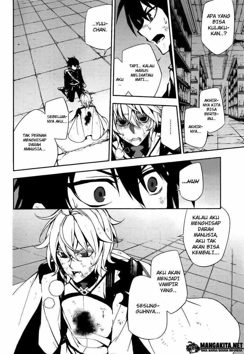 Owari no Seraph