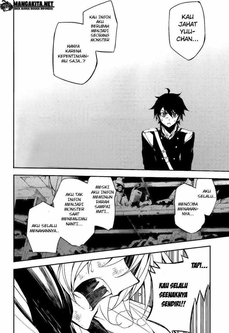 Owari no Seraph