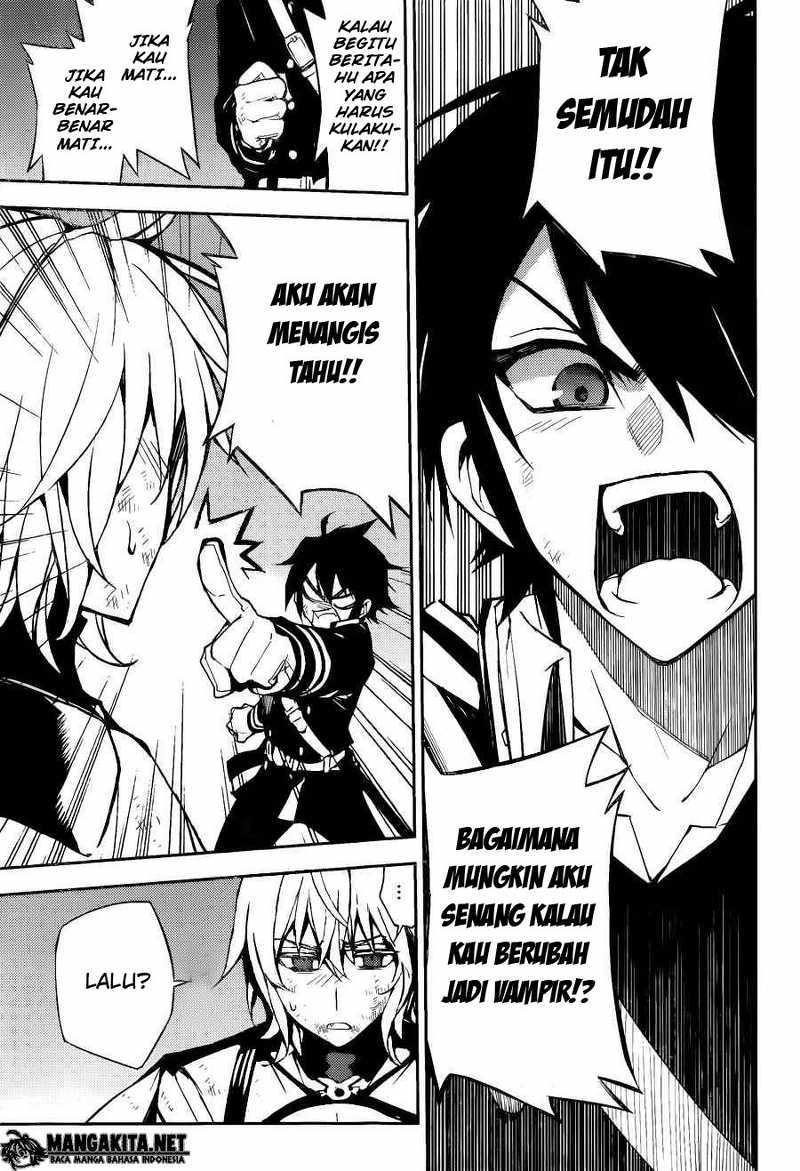 Owari no Seraph