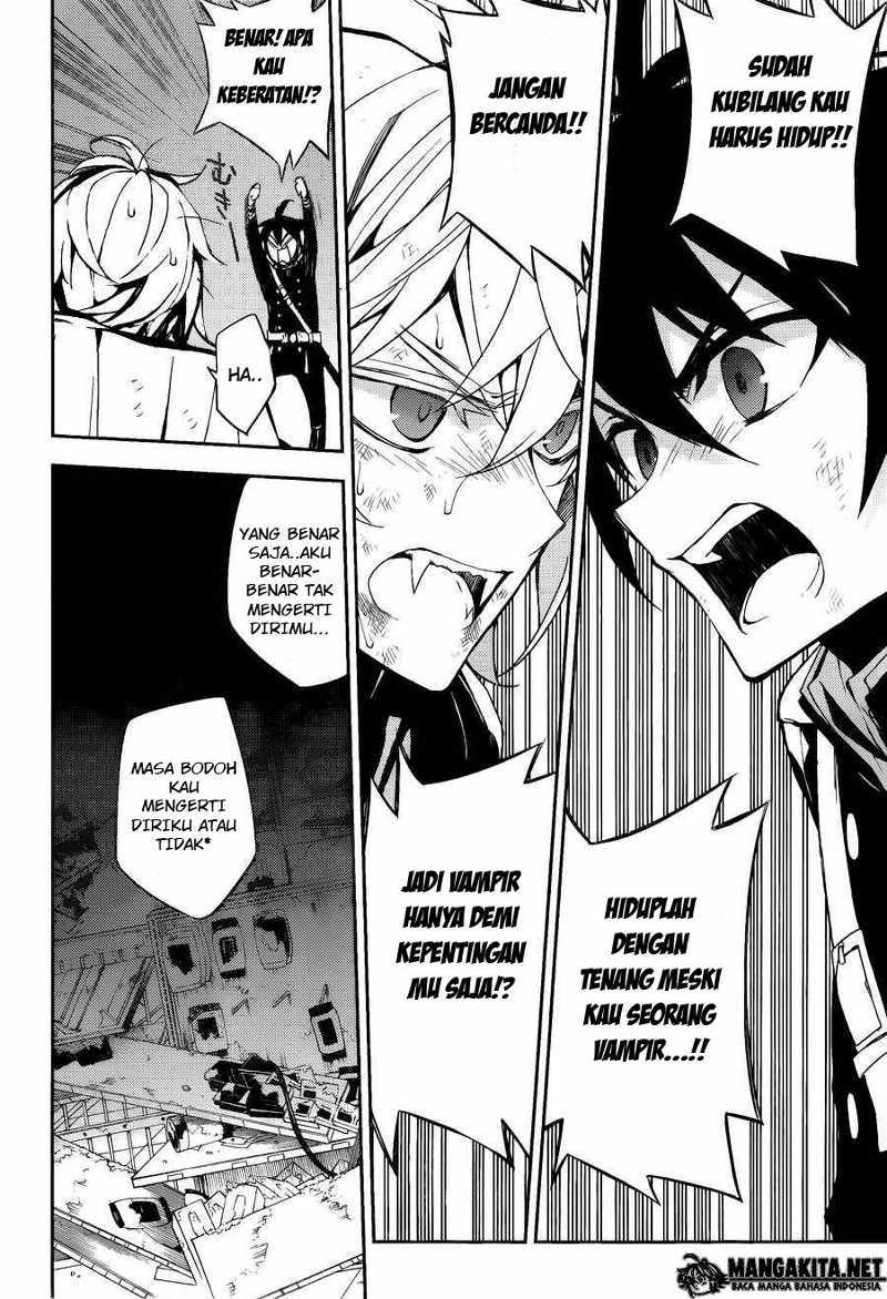 Owari no Seraph