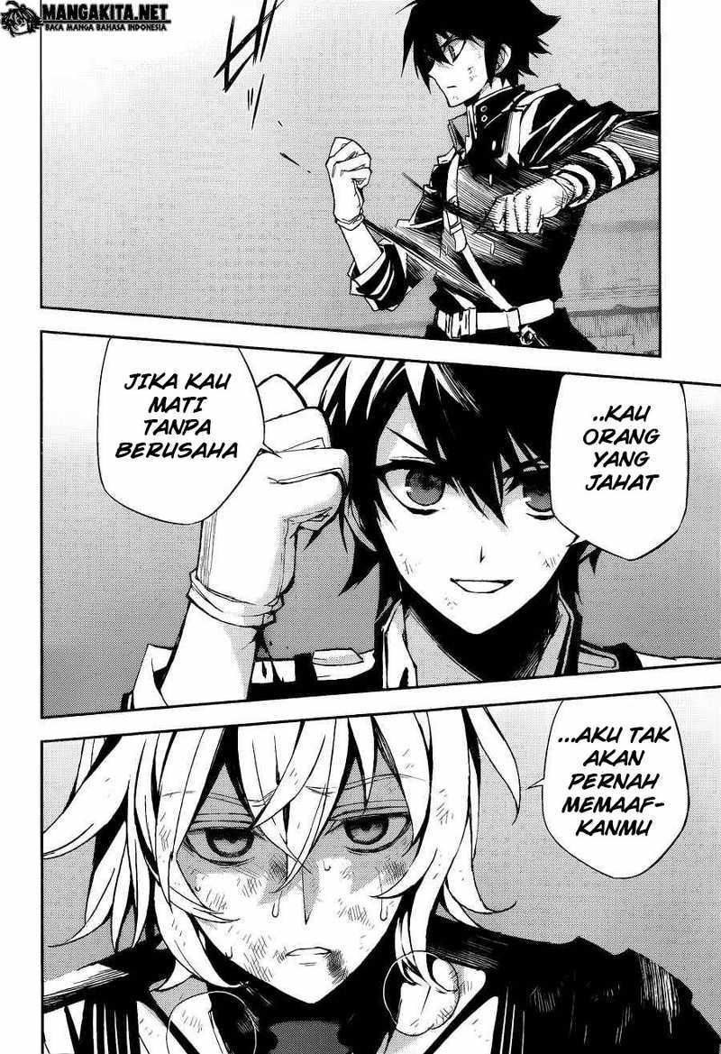 Owari no Seraph