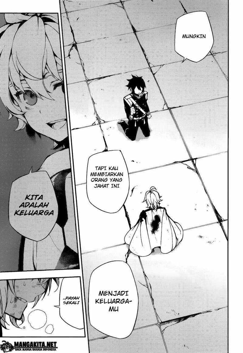 Owari no Seraph