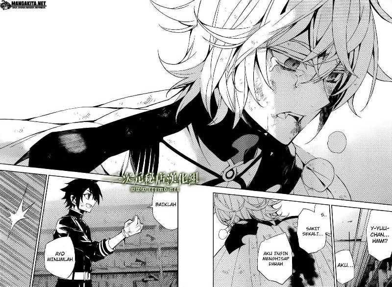 Owari no Seraph