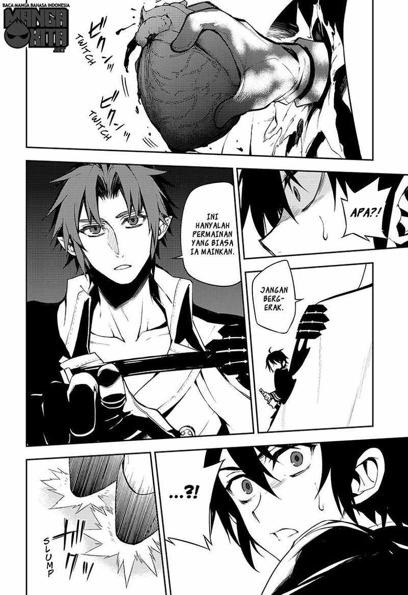 Owari no Seraph