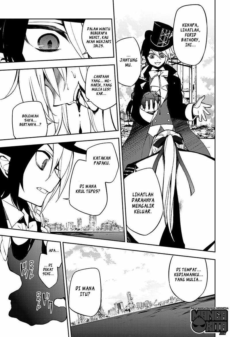 Owari no Seraph