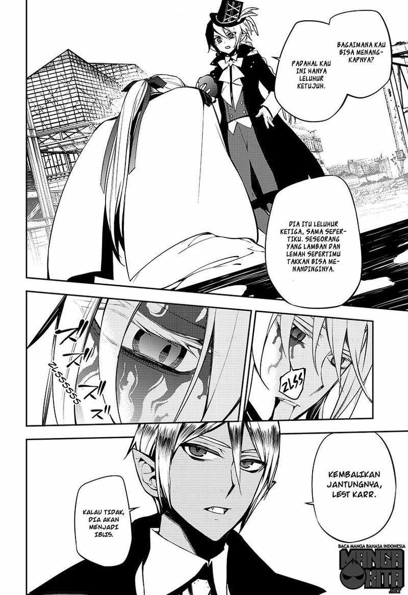 Owari no Seraph