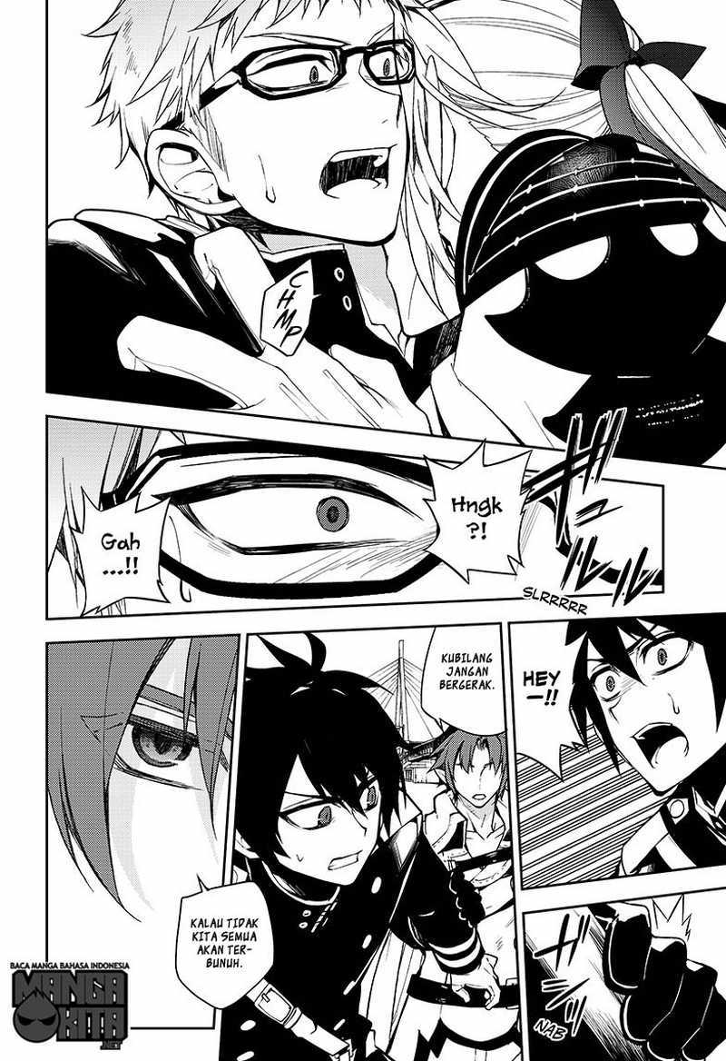 Owari no Seraph