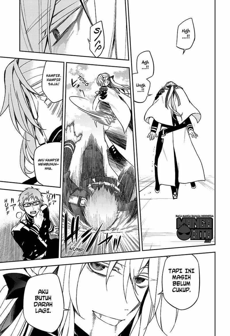 Owari no Seraph