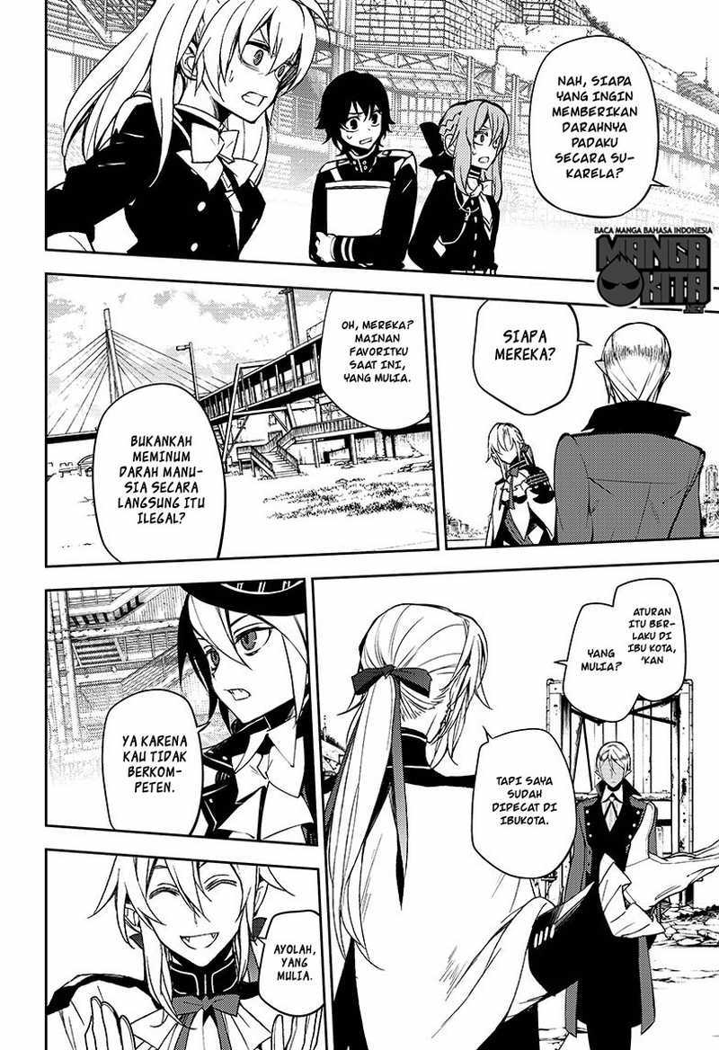 Owari no Seraph