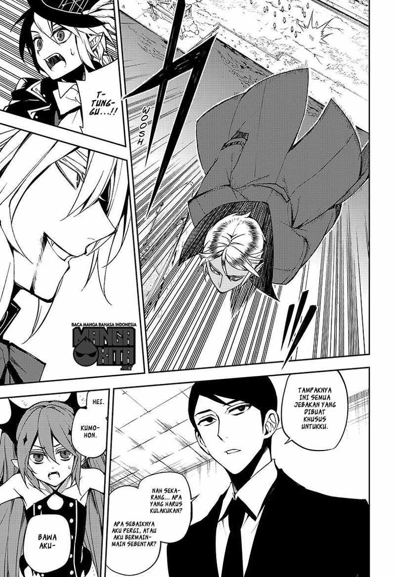 Owari no Seraph