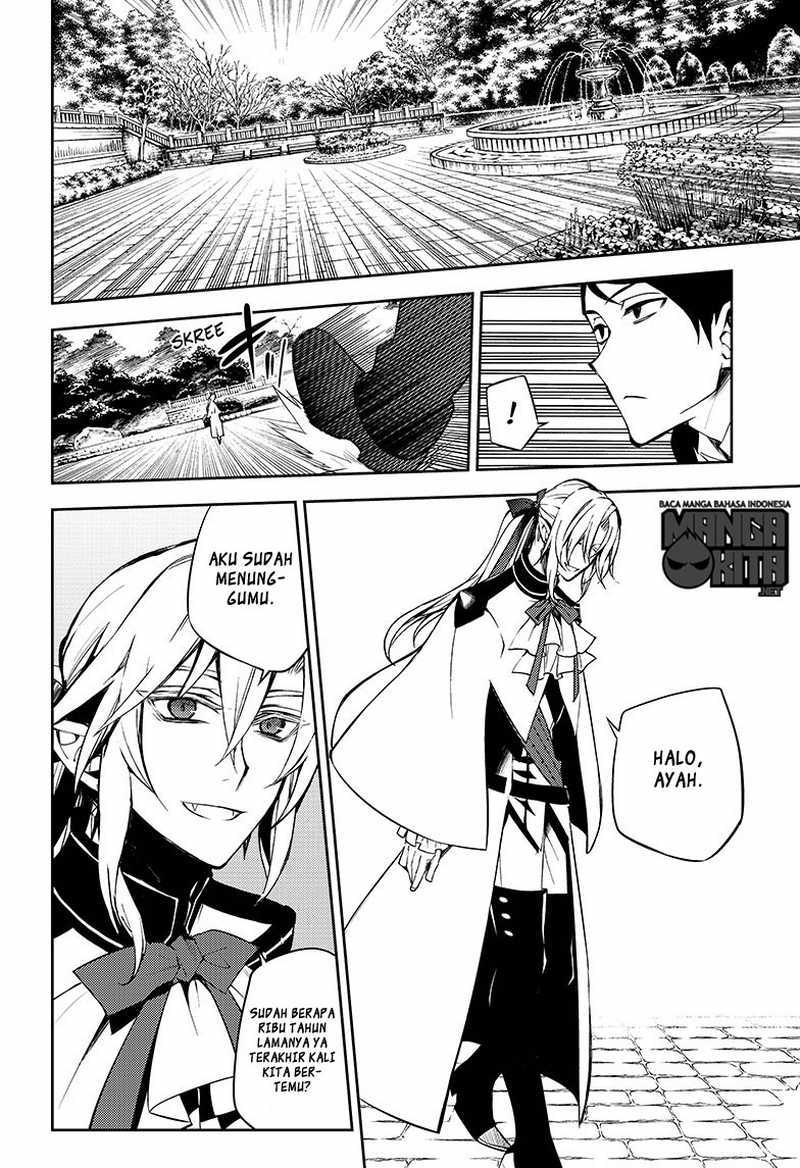 Owari no Seraph