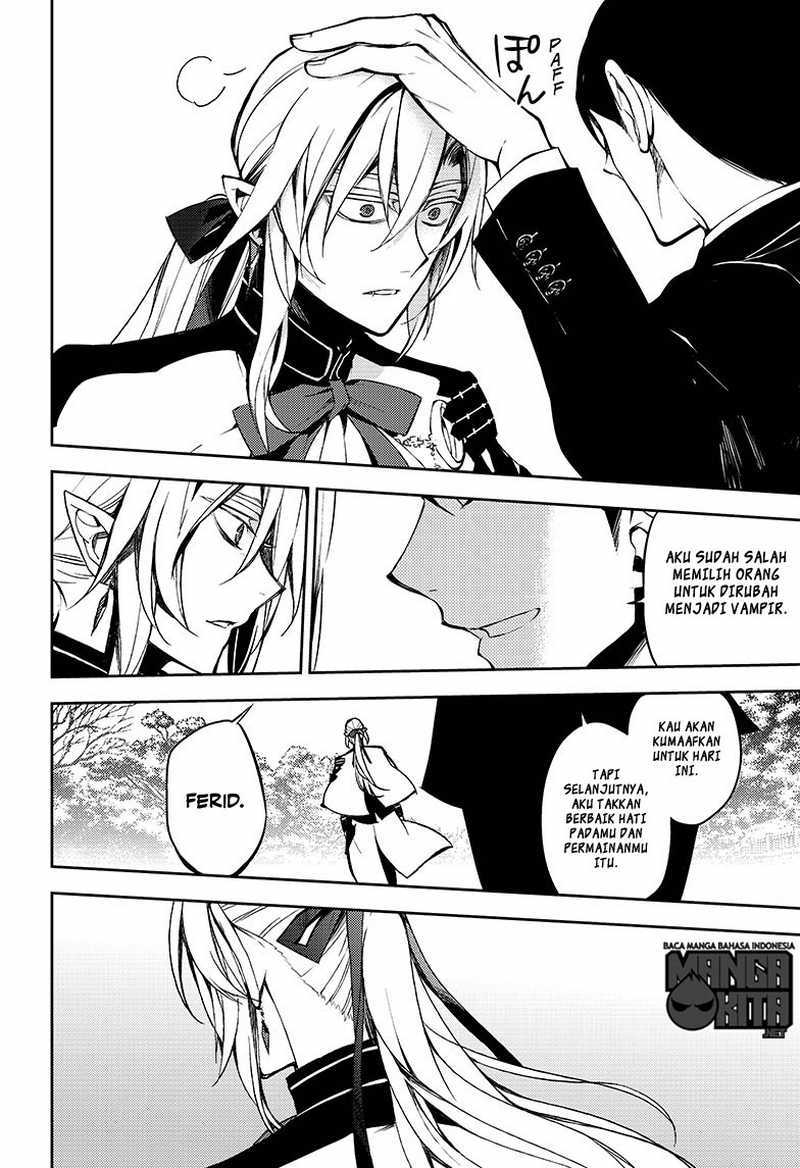 Owari no Seraph
