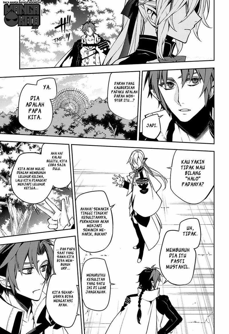 Owari no Seraph