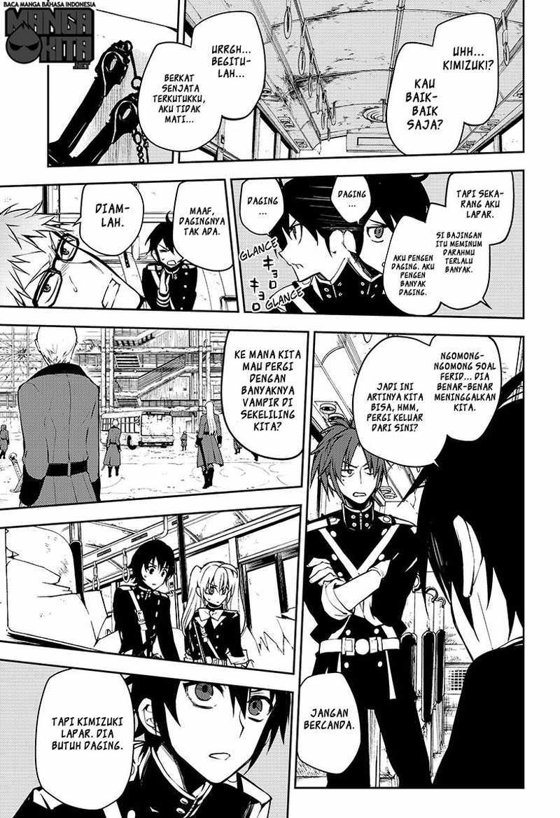 Owari no Seraph