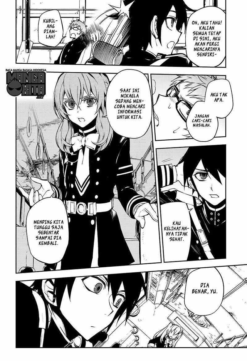 Owari no Seraph