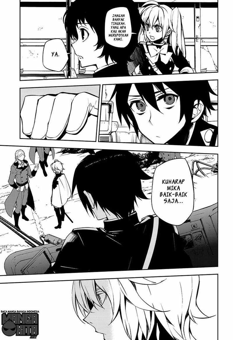 Owari no Seraph