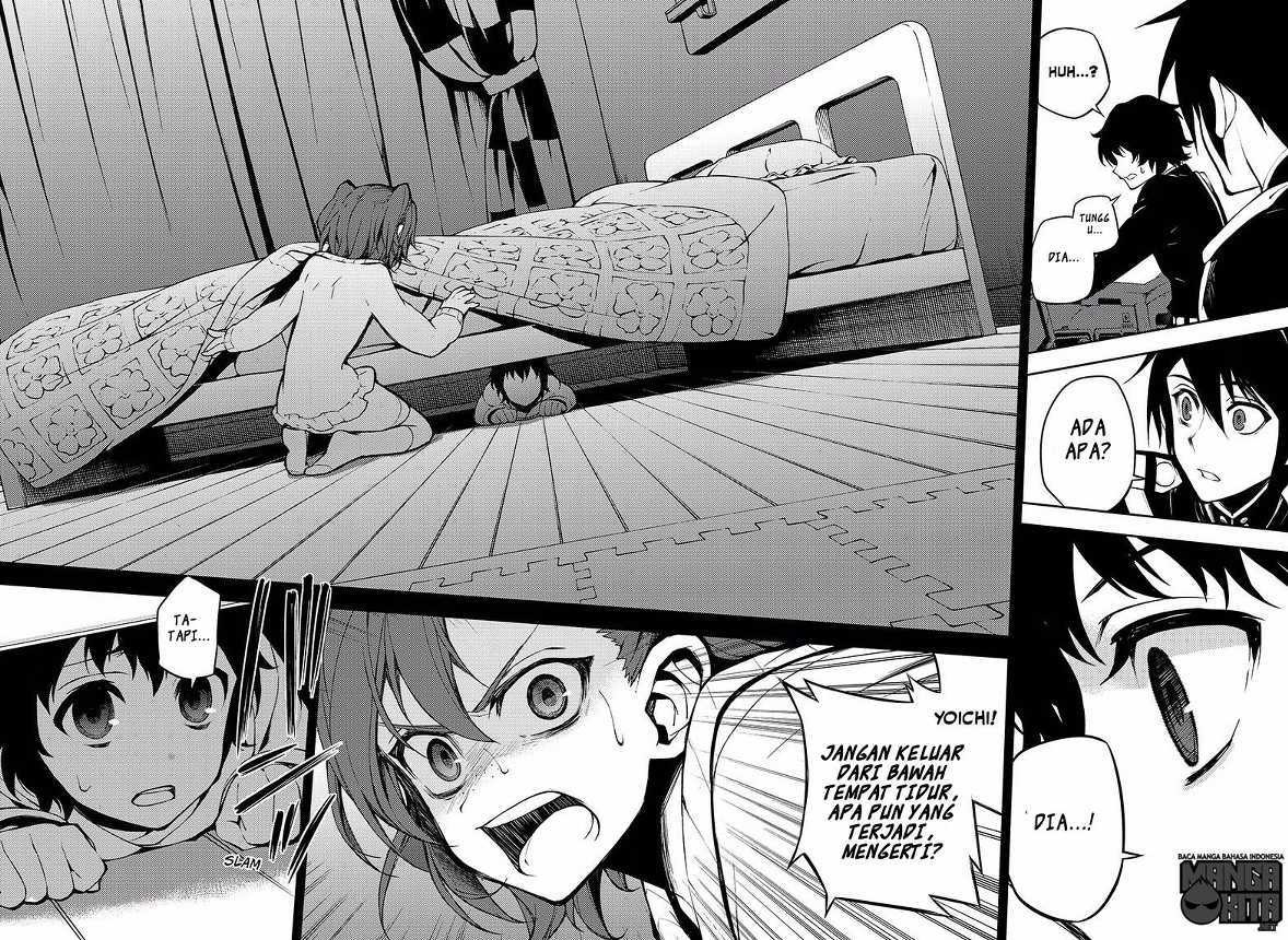 Owari no Seraph