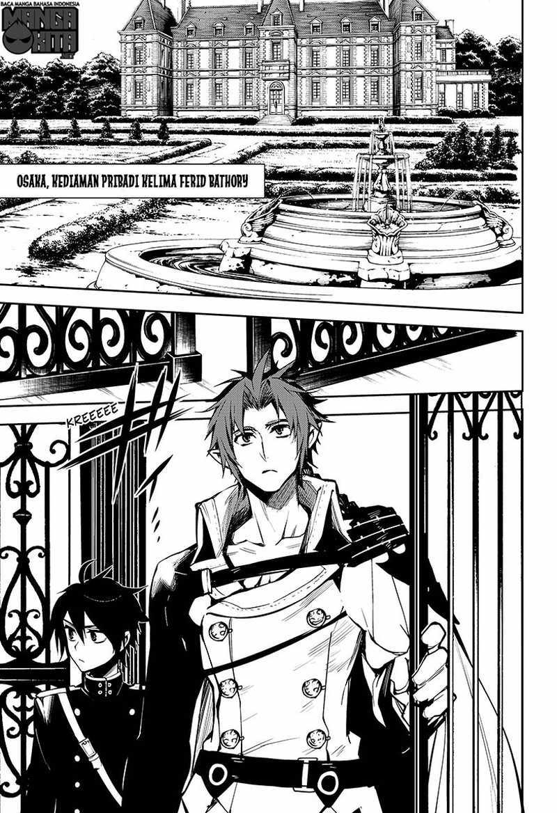 Owari no Seraph