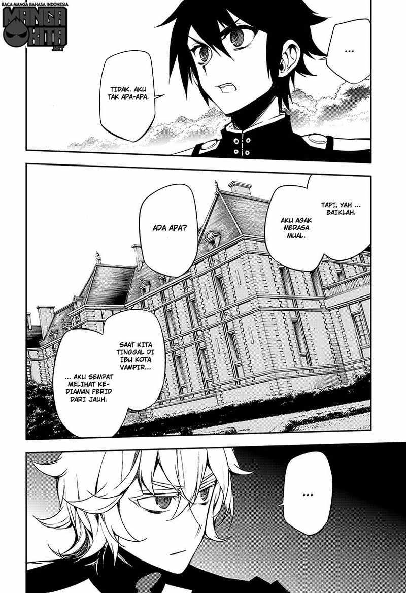 Owari no Seraph