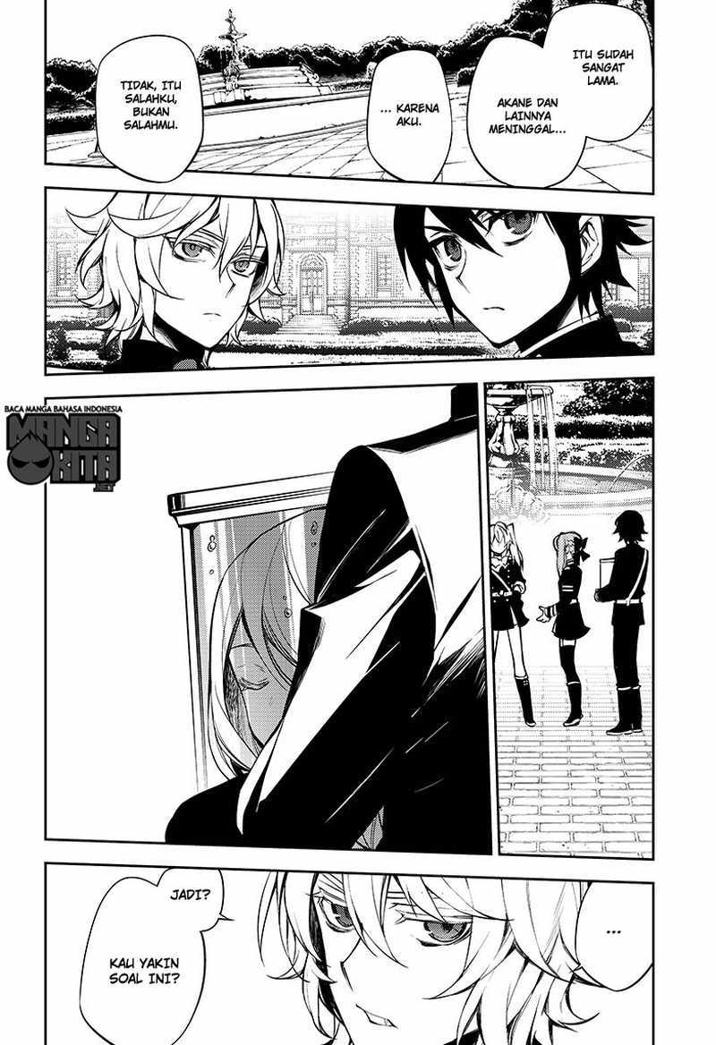 Owari no Seraph